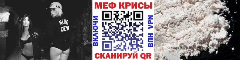Купить наркотики цена Томари КОКАИН  Меф  Лсд 25  МАРИХУАНА  ГАШ 