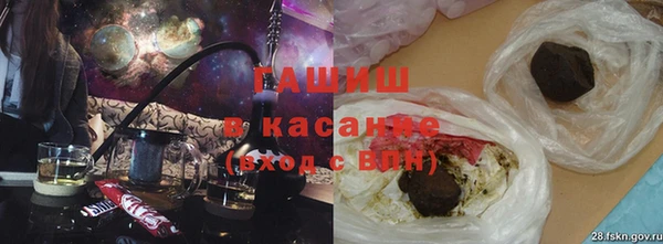 МДПВ Балахна