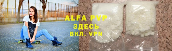 ECSTASY Балабаново