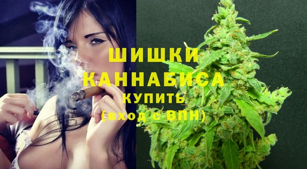 бутират Баксан