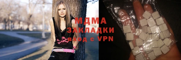 бутират Баксан