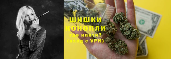 бутират Баксан