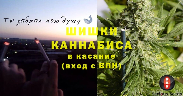 мефедрон VHQ Медвежьегорск