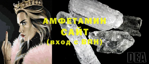 ECSTASY Балабаново