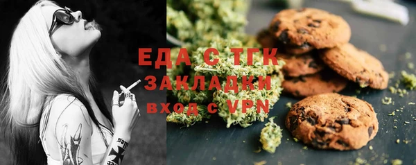 ECSTASY Балабаново